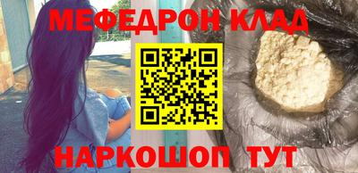ALPHA PVP Жуковский