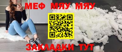 экстази Заволжье