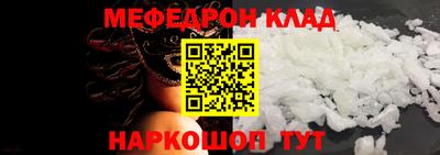 ALPHA PVP Жуковский