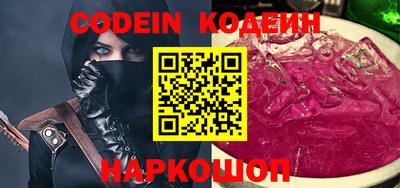 экстази Заволжье