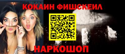 экстази Заволжье