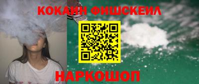 круглые Заводоуковск