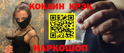 круглые Заводоуковск