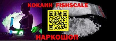 экстази Заволжье