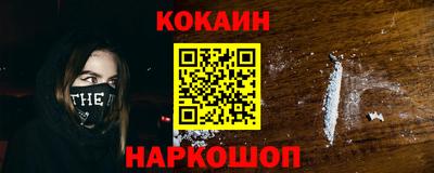 ALPHA PVP Жуковский