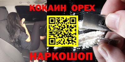круглые Заводоуковск