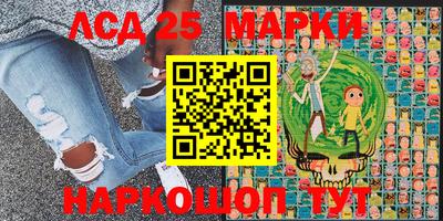 ALPHA PVP Жуковский