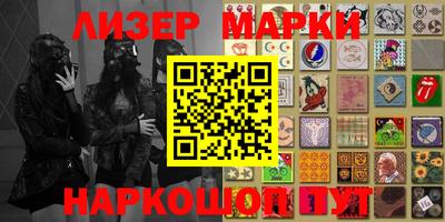 ALPHA PVP Жуковский