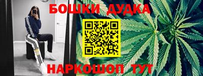 ALPHA PVP Жуковский