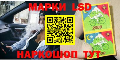 экстази Заволжье