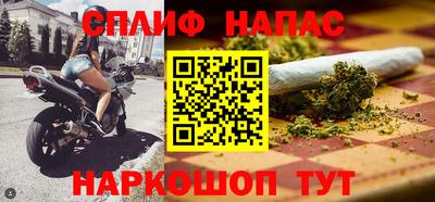 ALPHA PVP Жуковский