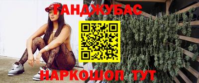 экстази Заволжье