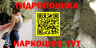 экстази Заволжье