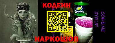 круглые Заводоуковск