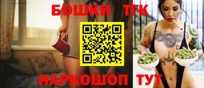 ALPHA PVP Жуковский