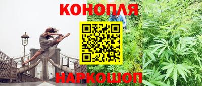 ALPHA PVP Жуковский
