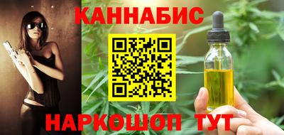 экстази Заволжье