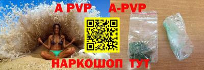 экстази Заволжье