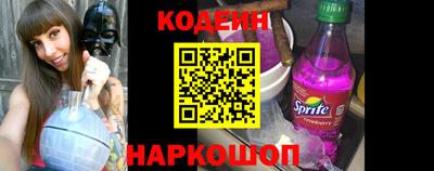 круглые Заводоуковск