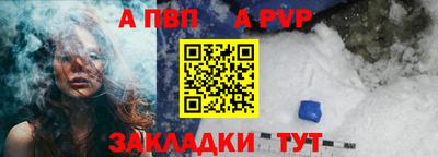 экстази Заволжье