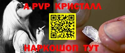 круглые Заводоуковск