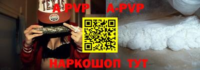 круглые Заводоуковск