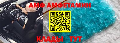 экстази Заволжье