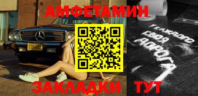 экстази Заволжье