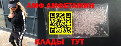 круглые Заводоуковск