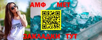 экстази Заволжье