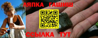 экстази Заволжье