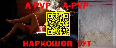 круглые Заводоуковск
