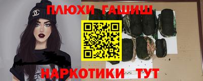 круглые Заводоуковск