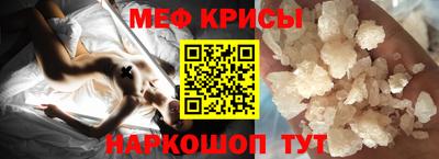 экстази Заволжье