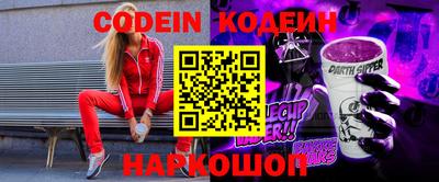 круглые Заводоуковск
