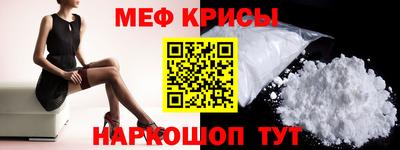 экстази Заволжье